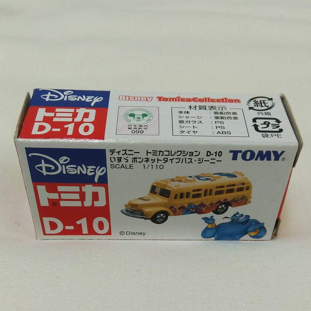 Amazon トミカno 6 いすゞ ボンネットバス ジーニー ディズニートミカ ミニカー ダイキャストカー ホビー