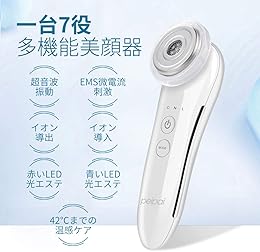 超音波美顔器 イオン導入美顔器 イオン導出 美容器 超音波振動 顔マッサージ フェイスケア美顔器 LED光エステ 温感 EMS微電流 汚れ引き出す 美容成分浸透を高め 保湿効果 リフトアップ
