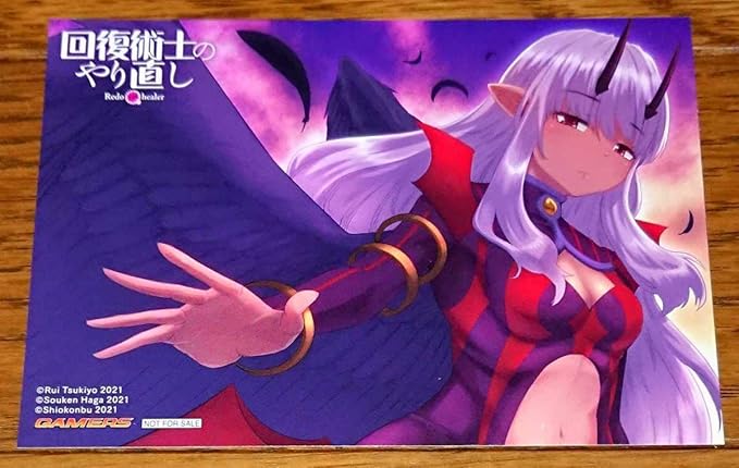 Amazon Co Jp マンガ版 回復術士のやり直し 8巻 ゲーマーズ限定 購入特典 イラストカード 羽賀ソウケン イヴ ホビー 通販