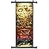 1 X The Legend of Zelda 25th Anniversary Game Fabric Wall Scroll Poster (16" x 87") Inches by NA