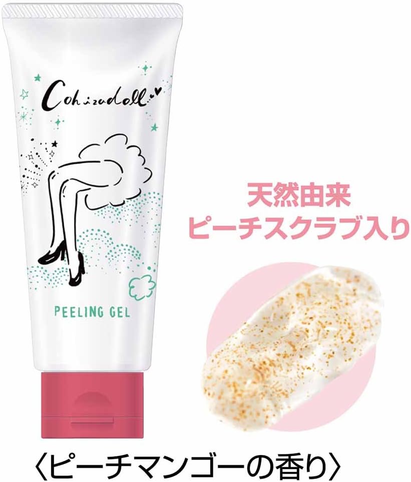 Amazon Co Jp コヒザドール ひざピーリングジェル ビューティー