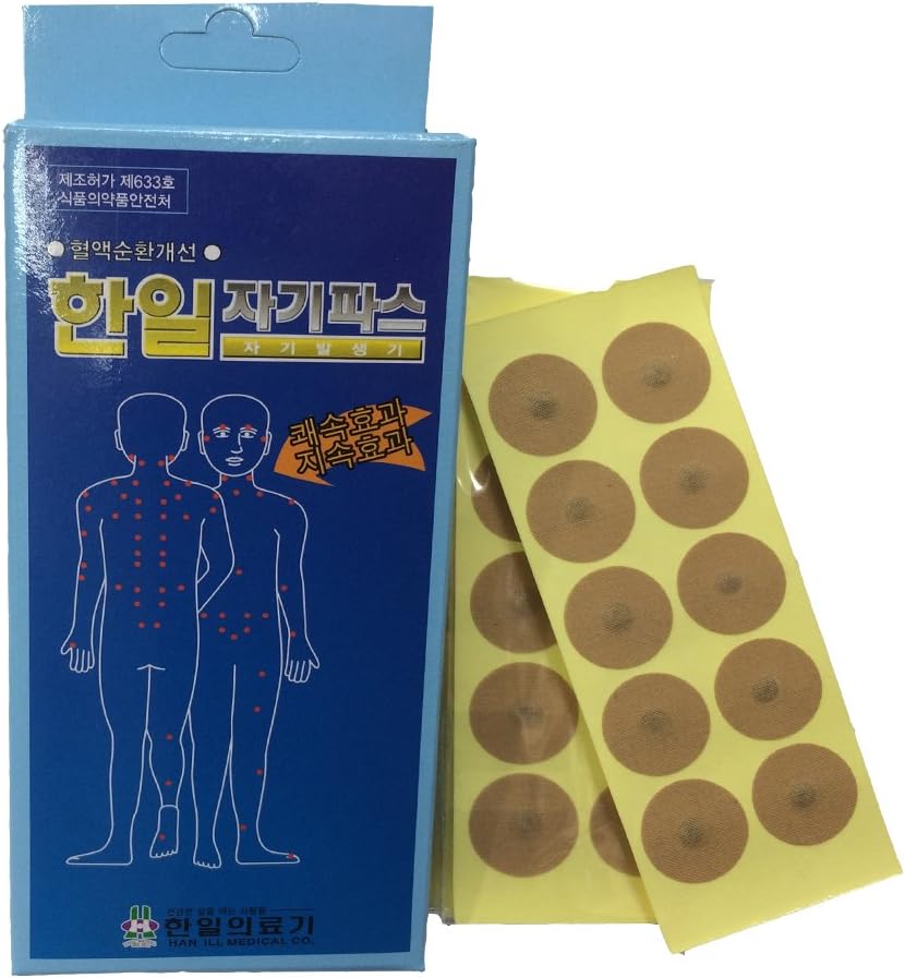 HanIl ACU-Magnetic Patches100pcs Healing Tip Magnet Pain Relief Like Acupuncture: Health & Personal Care