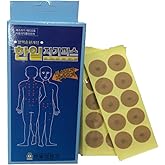 HanIl ACU-Magnetic Patches100pcs Healing Tip Magnet Pain Relief Like Acupuncture