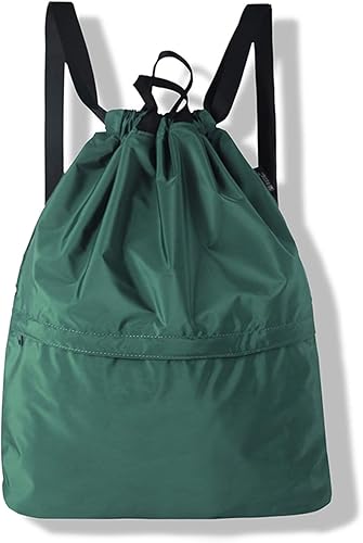 ハーネス 嫌悪 相手 リュック サック と ナップサック Soyokaze Seikotsuin Jp