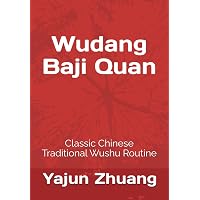 Livre Ba Ji Quan : Arts Martiaux Chinois Par Jonathan Ding - Version Anglaise, Neuf