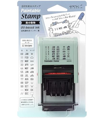 Dumble Book Limited Edition 直筆サイン入り ダンブル Dumble Book Limited Edition 直筆サイン入り ダンブル