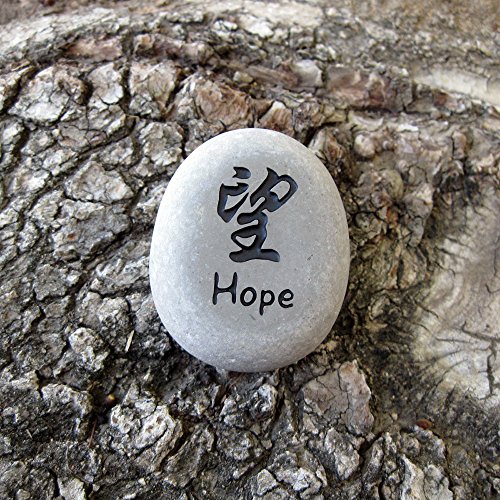 Hope Kanji Symbol Engraved Stone Pebble River Rock Stone