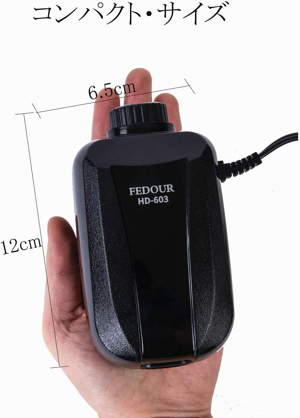 Amazon Fedour 2つ吐出口の静かな水槽エアーポンプ 4ｗ可調節 水槽に酸素提供 アクセサリー付きエアポンプ 黒色 Fedour エアポンプ 通販