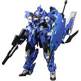 YSBRING Orange Cat Industries 1/100 Scale Mecha Model Kits Estailev 8.6 Inch Collectible Plastic Mecha Frame