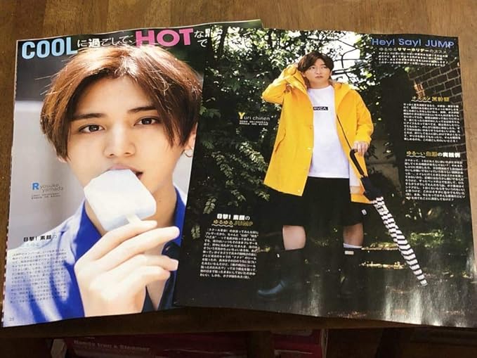 Amazon Co Jp Myojo 19年9月号 Hey Say Jump 切り抜き 10ページ 山田涼介知念侑李中島裕翔薮宏太八乙女光 有岡大貴伊野尾慧 Hobby