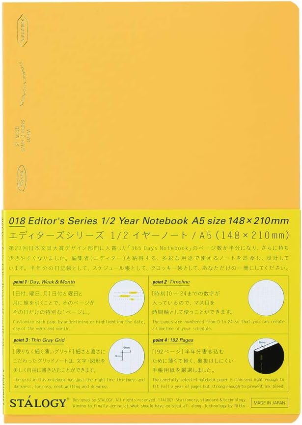 STALOGY 018 Editor's Series 1/2 Year Notebook (A5//Yellow) by STALOGY,5.8 in. x 8.3 in. / A5 / 1/2 Year Notebook