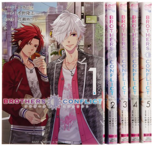 Brothers Conflict 2nd Season コミック 全5巻完結セット シルフコミックス Comic Buy Online In Angola At Angola Desertcart Com Productid