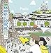 Paris Mes p'tites questions (French Edition) by 