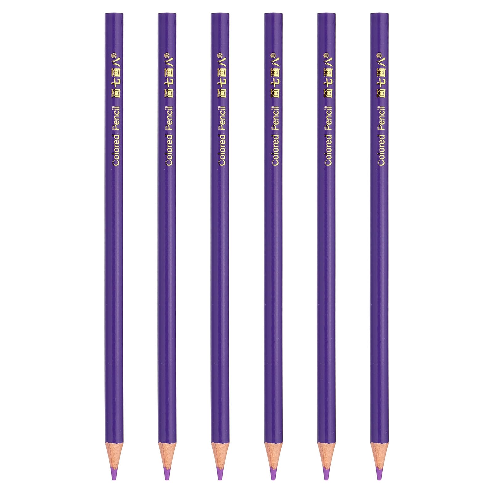 PATIKIL Purple Colored Pencils Set,6 Pcs Oil Color Pencils Wooden Coloring Drawing Pencil for Artists Art Painting