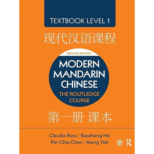 Modern Japan: A Concise Survey: Cortazzi, Sir Hugh