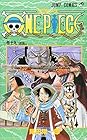 ONE PIECE -ワンピース- 第19巻