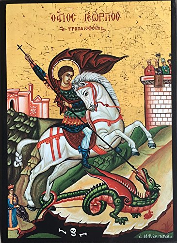 Image result for saint george icon