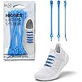 HICKIES No Tie Shoelaces For Adults Premium Electric Blue Shoe Laces For Sneakers No Tie Laces 14 Elastic Waterproof Tieless Shoelaces For Adults Pair Unisex No Tie Running Shoe Laces One Size fit All