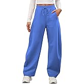 DISCIPBUSH Baggy Barrel Sweatpants Women - Lightweight Tall Long Wide Leg Sweatpants Women Lounge Pants Sweats Barrel Joggers