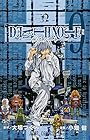 DEATH NOTE 第9巻