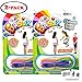 Gosu Toys Rainbow Chinese Jump Ropes Bundle Pack for Kids Outdoor Indoor Play (2 Jumpropes)