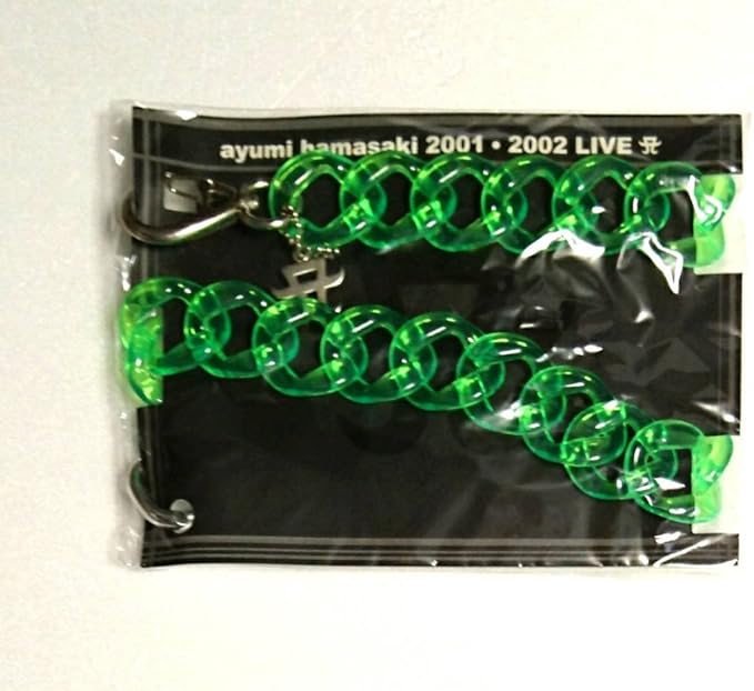 Amazon 浜崎あゆみ Ayumi Hamasaki 0102 Live ウォレットチェーン グリーン グッズ アニメ 萌えグッズ 通販