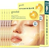 GOODAL Green Tangerine Vita C Gel Mask, Deep Moisturizing Hydrogel Essence, Vitamin C Face Mask for Glass & Glow Skin, Overnight Facial Mask, Jelly Mask for Sensitive Skin, Korean Skin Care, 5EA