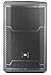 JBL PRX712 12-Inch Two-Way Full Range Main System/Floor Monitor