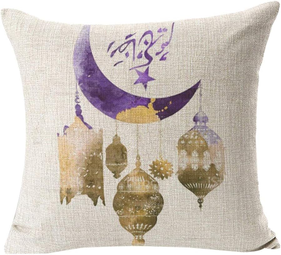 Choosebuy Throw Pillow Cover, Linen Ramadan Festival Sofa Car Living Bedroom Decorative Pillow Case Cushion Protector Home Decor 18"x18" Square Pillowcase (F)