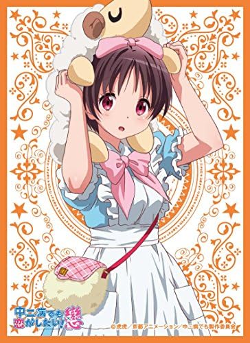 Chunibyo Kumin Tsuyuri Card Game Character Sleeves Collection Mat Series ENM-003 No.3 Anime Napping Girl Love & Other Delusions Heart Throb Chuu Chu-2-byo Chuunibyou Demo Koi ga Shitai