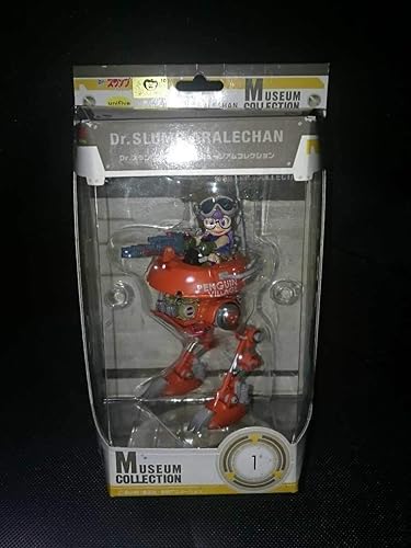 Amazon Dr スランプ ドクタースランプ アラレちゃん フィギュア ミュージアムコレクション1 バトルマシーン鳥山明ドラゴンボール孫悟空30th 303 フィギュア ドール 通販