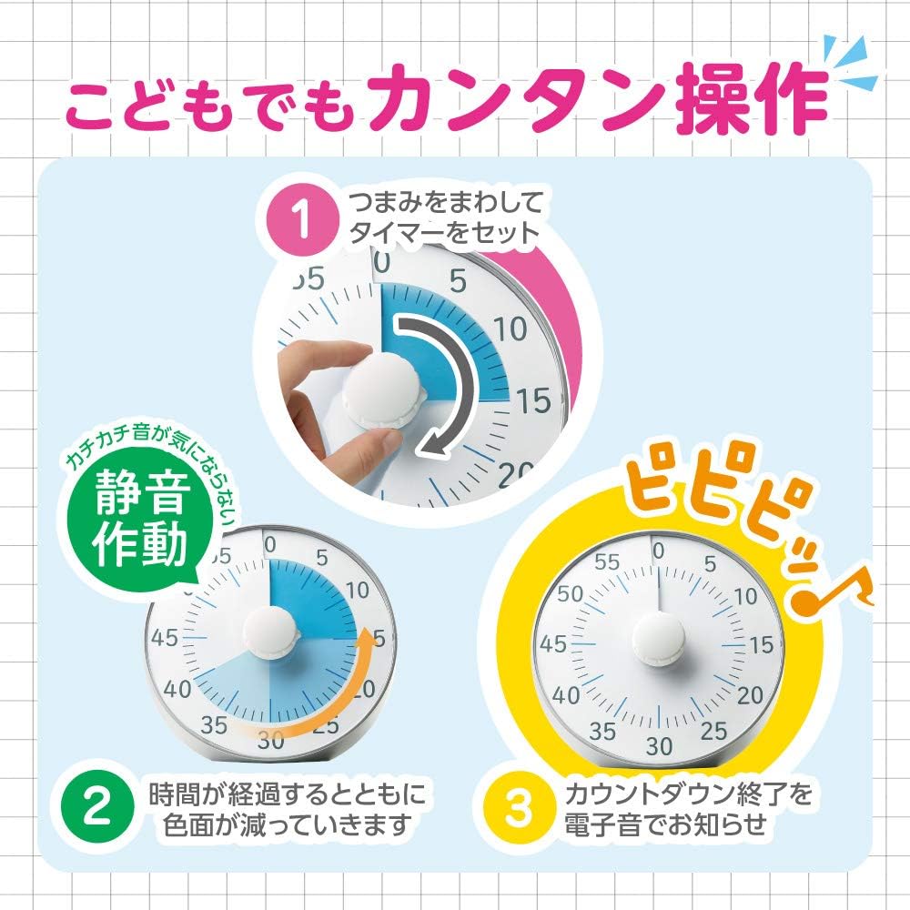 Amazon ソニック 時っ感タイマー トキ サポ 19cm 時間経過を実感 シルバー Lv 3078 Sv 学用品 文房具 オフィス用品