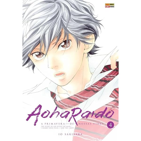 Ao Haru Ride, Vol. 13 | Amazon.com.br
