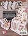 It's Sew Emma Christmas Figs Block Of The Month Book
