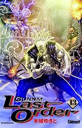 Gunnm last order