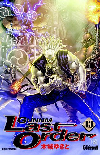 Gunnm last order