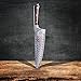BOKASHI STEEL Chef's Knife - KASAI Series - Japanese AUS-10V - Vacuum Treated - 8.6
