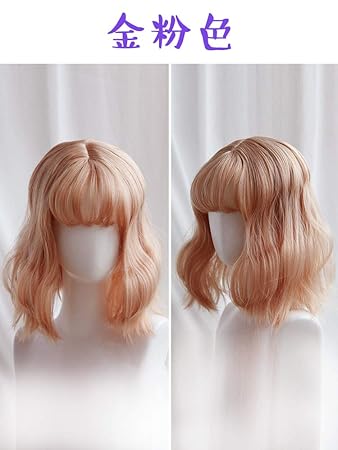 Amazon Com Wig Mine Egg Roll Head Wig Female Short Hair Air Thin