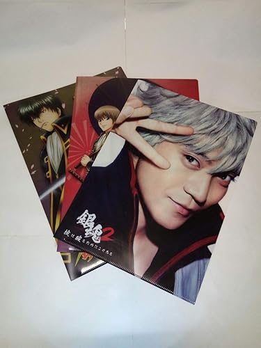 Amazon Co Jp 銀魂 銀魂2 クリアファイル 3枚セット 小栗旬 銀さん 神楽 新八 18年 アニメ 漫画 キャラクター 303 ホビー 通販