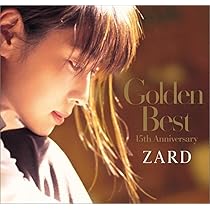 Zard Best Request - 35Th Anniversary: Zard: Amazon.ca: Music