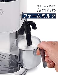 De'Longhi ECO310W Espresso Maker , White