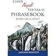 Learn Nepali Yes-paa-li Phrasebook: Speak like a local!