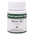 Dhanvantari Chandraprabha Vati- 60 Tablets x (Pack of 2)