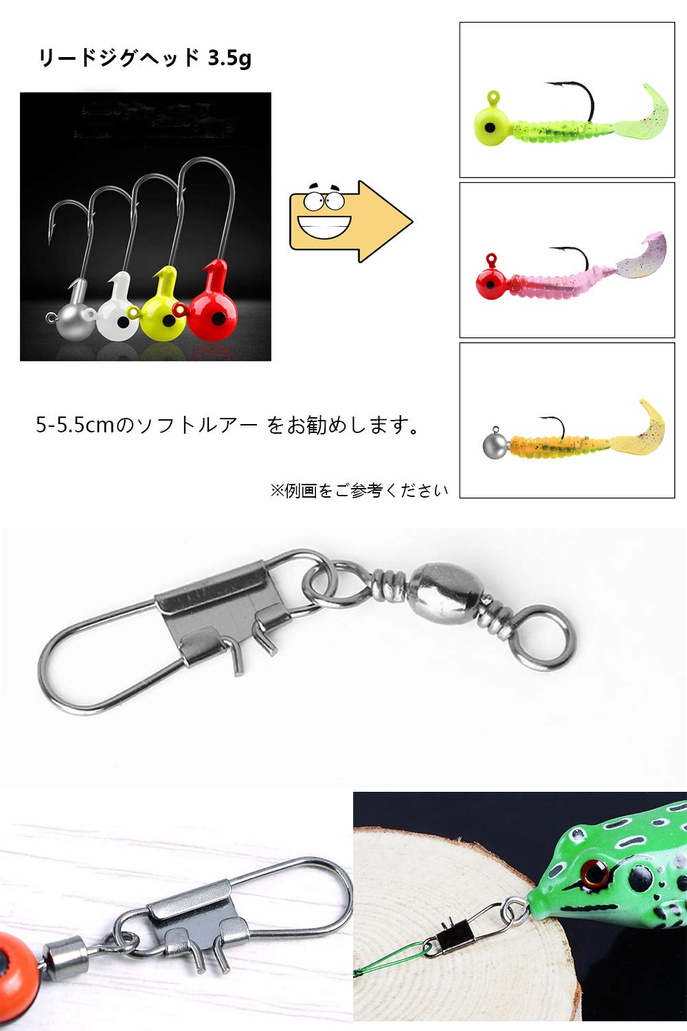 Mua Pidien 釣り用 フック 針 釣り用仕掛け小物セット 釣具セットオモリ シンカー 重り玉 仕掛け ジグヘッド 重り玉 ビシがん玉 釣り針 収納ケース バッグ付き ロックスナップ スイベル 持ち運び便利 アジング ふかせ釣り 渓流釣りなどに対応 187点 セット Tren