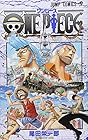 ONE PIECE -ワンピース- 第37巻