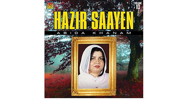 Sindhi Topi Wala Saayen by Abida Khanam 