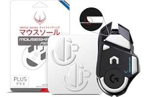 HOTLINEGAMES 2Sets 3.0 Plus Rounded Curved Edges Mouse Feet Skates Compatible with Logitech G502 Wireless Gaming Mouse feet Replacement (0.8mm,Glide Feet Pads, White PTFE) Professional Upgrade Kit