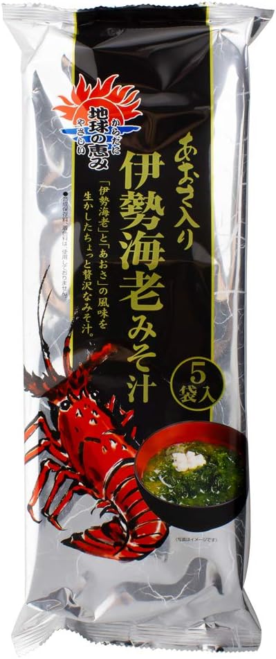 Amazon 磯笛 伊勢海老みそ汁 あおさ入り 5食 10袋 50食 磯笛 味噌汁 通販 Amazon 磯笛 伊勢海老みそ汁 あおさ入り 5食 10袋 50食 磯笛 味噌汁 通販
