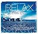 RELAX EDITION ONE