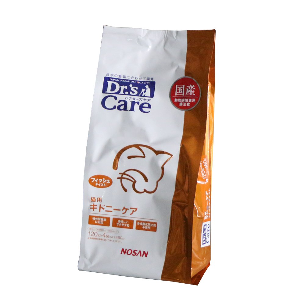 ドクターズケア (Dr's CARE) 療法食 キドニーケアフィッシュテイスト 猫用 480g (120g×4袋)商品画像